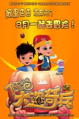 医生边做b超边我好爽