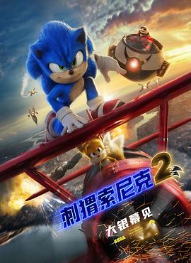 精品国产成人三级在线观看